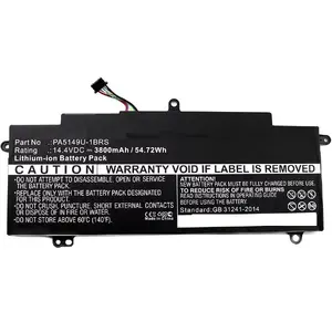 Батарея CoreParts Toshiba Tecra Z40-A-10K Z40-A-10T Z40-A-10X Z40-A-110 PA5149U-1BRS