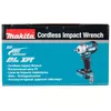 Ударный гайковерт Makita DTW300Z, DTW300Z Photo 15