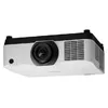 Datu projektors NEC 40001458 Photo 3