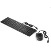 Klaviatūra un pele HP Pavilion Wired Keyboard and Mouse 400 Photo 2