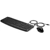 HP Pavilion Keyboard and Mouse 200 — Wired Full-size Set Photo 2