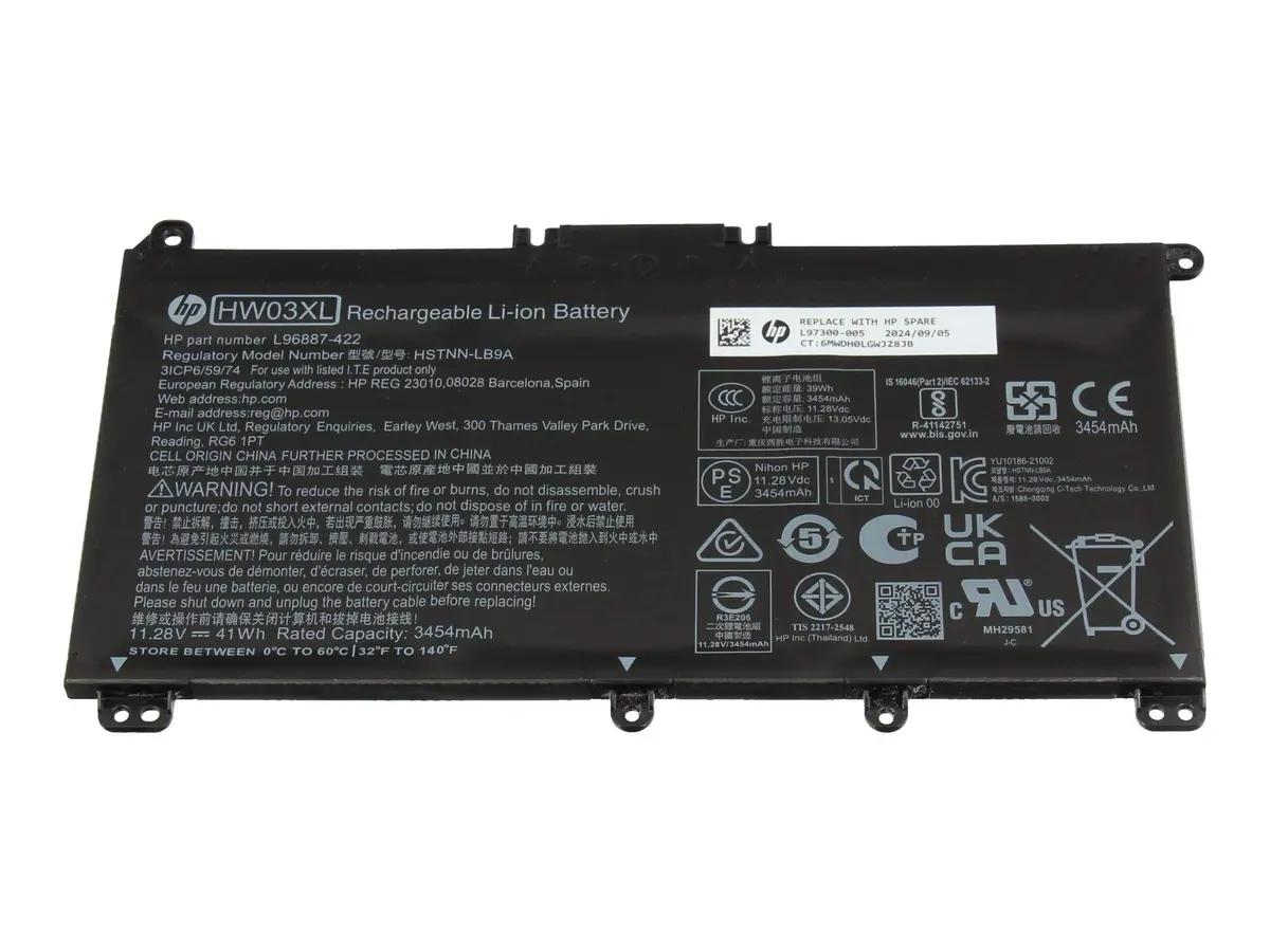 Uzlādējams akumulators HP L96887-2B1 NCM 515974