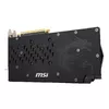 MSI GeForce GTX 1060 GAMING X 3G Photo 10