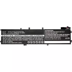 Батарея CoreParts Dell Precision M5520 XPS 15 9560