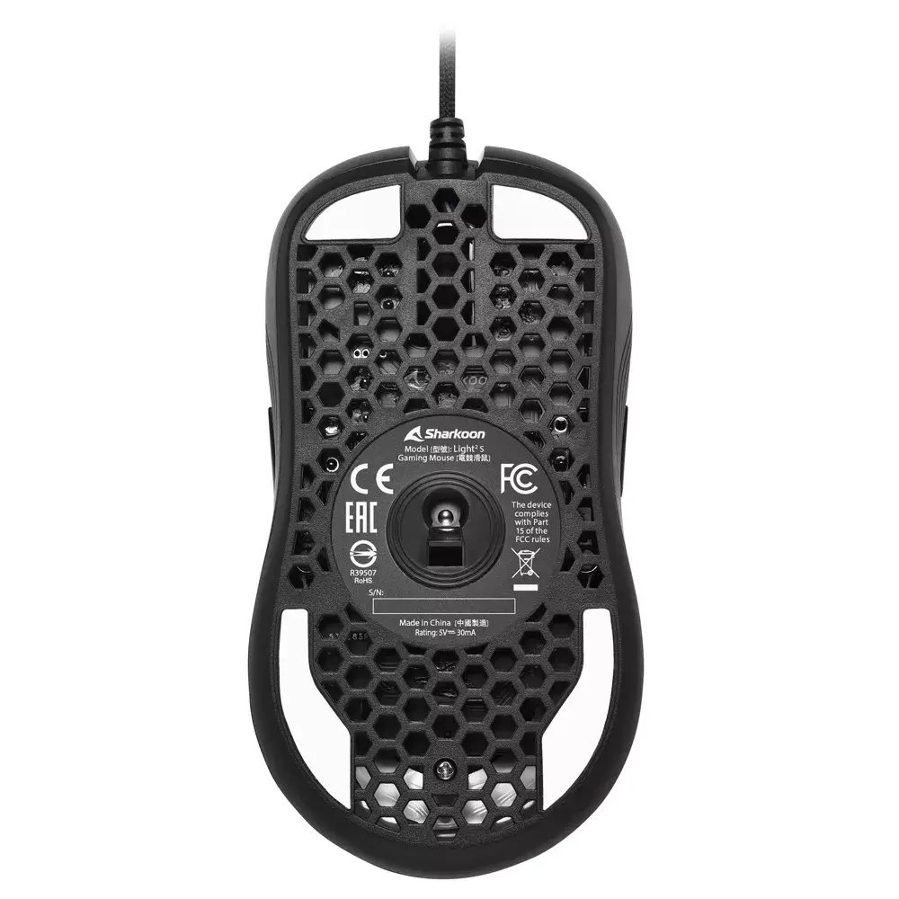 Gaming Mouse Sharkoon Light² S Photo 5
