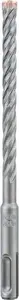 Drill bit ALPEN HSS Co 5.0 mm, model 0080500005100