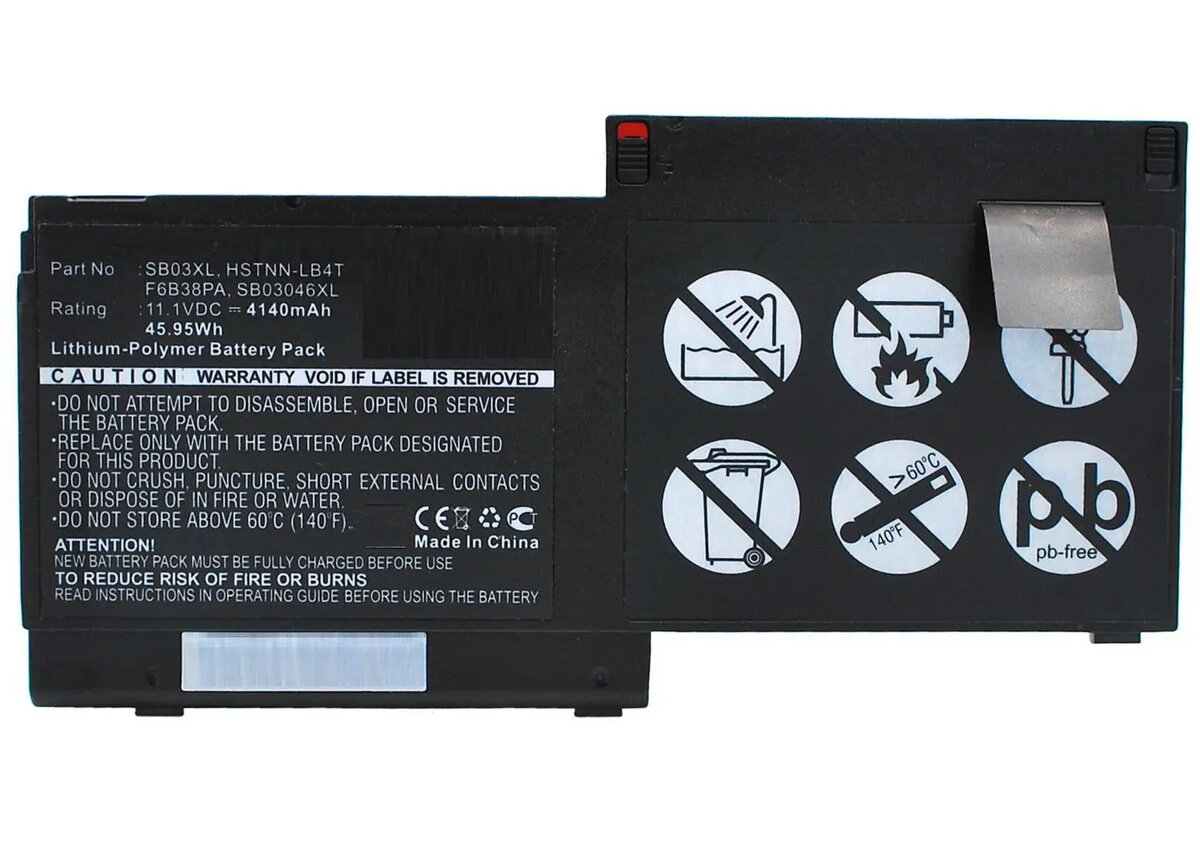 CoreParts klēpjdatora akumulators HP Elitebook 820