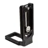 Плата B.I.G. QRP-L100 Photo 4