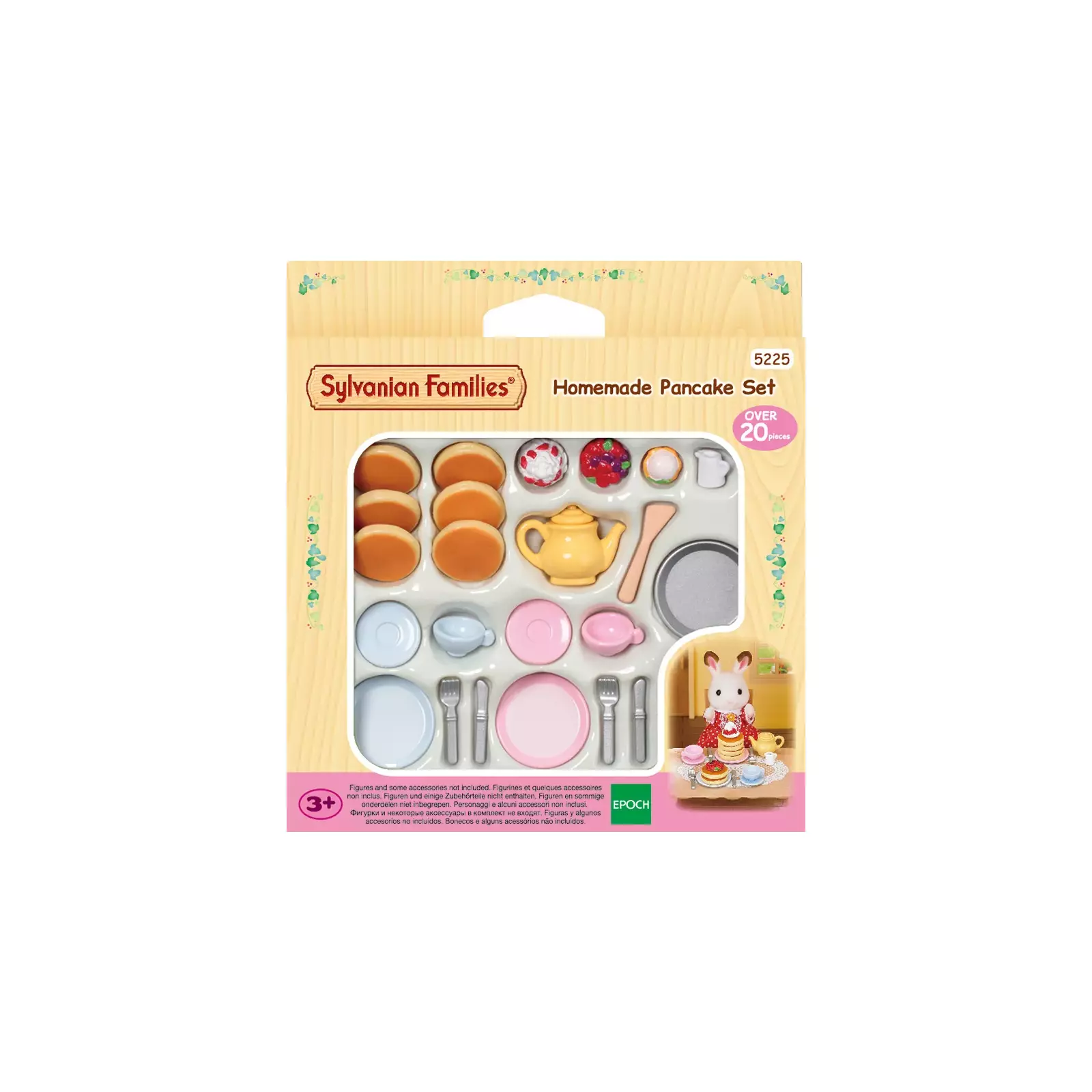 sylvanian families 5225 Photo 1