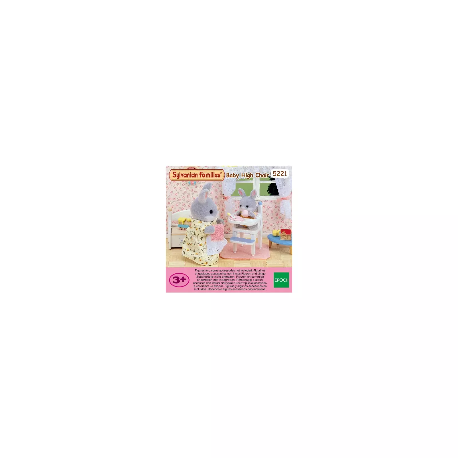 sylvanian families 5221 Photo 1