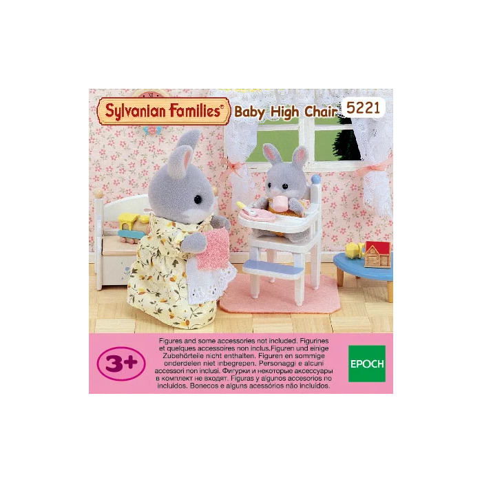 sylvanian families 5221 Photo 1