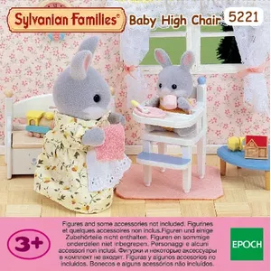 Sylvanian Families Baby High Chair