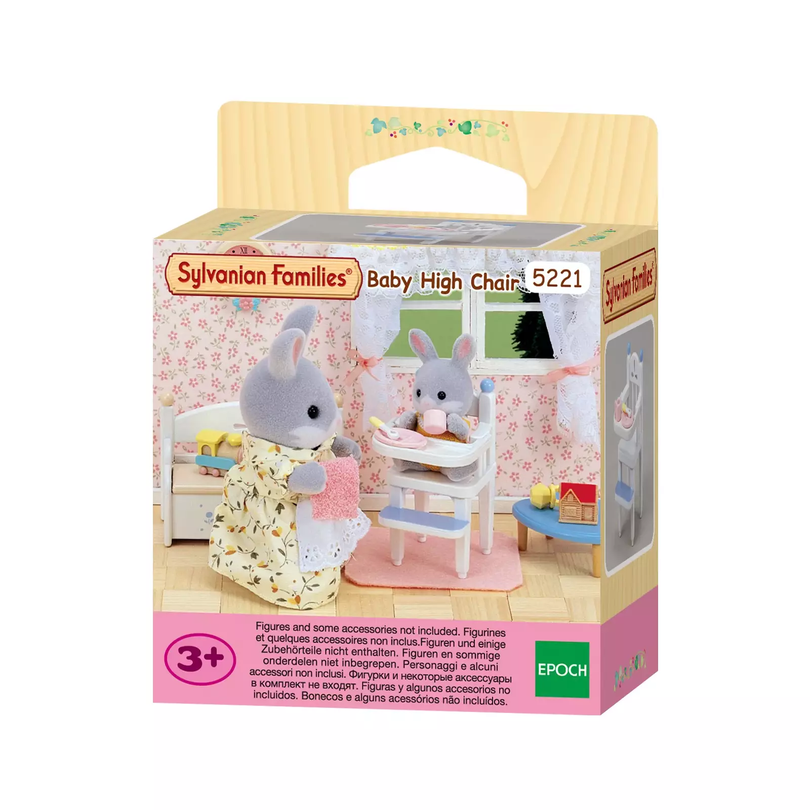 sylvanian families 5221 Photo 2