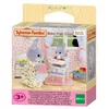 sylvanian families 5221 Photo 2