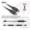 USB 3.2 Gen2 Type C кабель CLUB3D CAC-1535 Photo 4