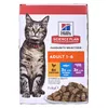 Wet cat food Hill's Feline Adult Classic 12x85g Photo 2