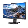 Монитор Philips P Line 329P1H/00 Photo 5