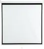 Projection screen AVELI XRT-00185 130×130 cm Photo 6