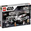 LEGO Star Wars Luke Skywalker's X-Wing Fighter 75301 Photo 8