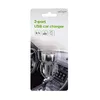 Авто зарядное Gembird EG-U2C2A-CAR-02 Photo 3