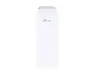 TP‑Link CPE510 Wireless Outdoor Access Point Photo 3