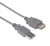 USB кабель PremiumCord KUPAA1 Photo 2