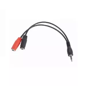 Audio Cable Gembird CCA-417 0.2m 3.5mm 2 x 3.5mm Black