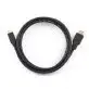 GEMBIRD CC-HDMI4C-6 8716309080224 Photo 6
