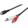 PREMIUMCORD KJACKCY2-02 audio splitter cable Photo 2