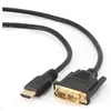 GEMBIRD CC-HDMI-DVI-6 Photo 4