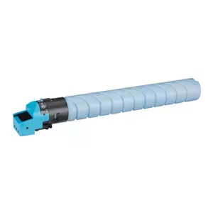 Tonerkartridžs KATUN 52345 saderīgs ciano (Cyan) augstas ietilpības lāzerdrukas iekārtām