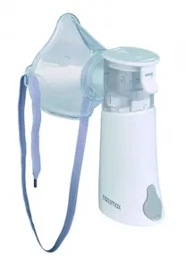 Nebulizer ROSSMAX NC200Mesh — portable mesh nebulizer, quiet operation, model NC200Mesh