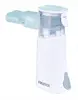 Nebulizer ROSSMAX NC200Mesh Photo 2