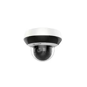 IP камера видеонаблюдения Hikvision DS-2DE2A404IW-DE3 Outdoor 2560 x 1440
