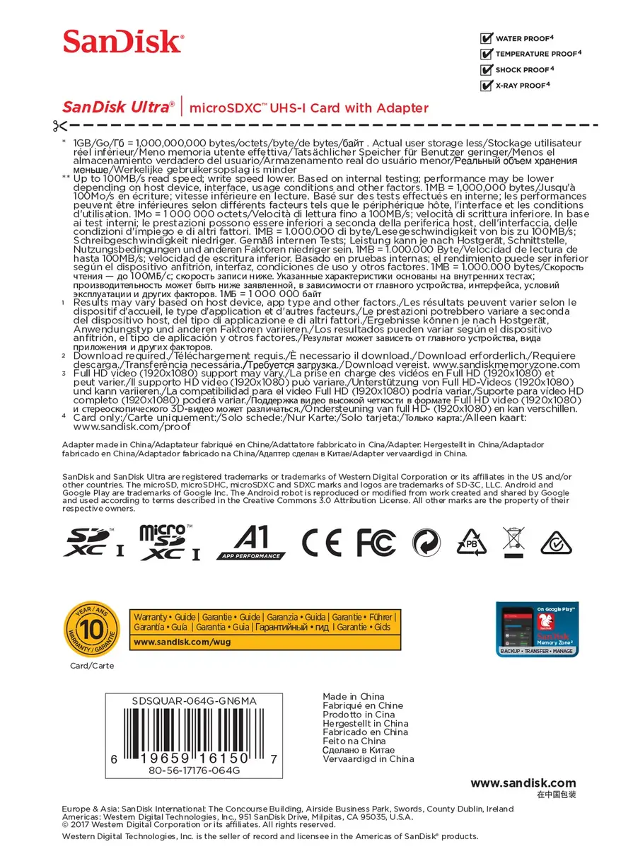SanDisk Ultra SDSQUAR-064G-GN6MA Photo 2