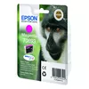 Epson C13T08934011 Photo 2