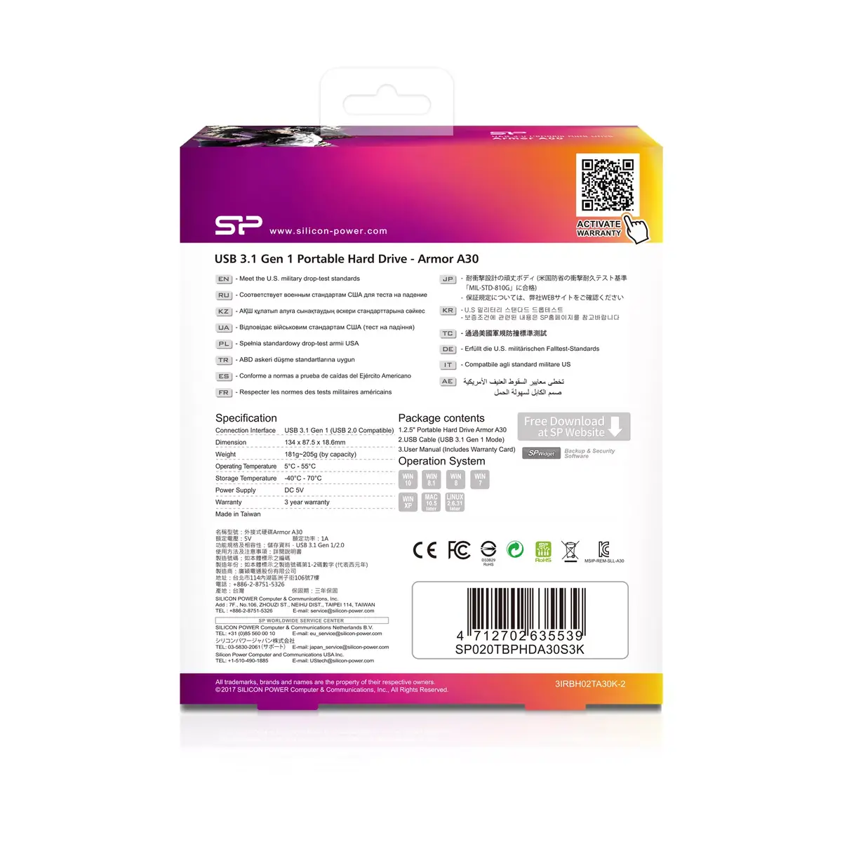 Silicon Power Armor A30 внешний HDD 2 ТБ Photo 3