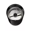 Кофемолка Bosch TSM6A013B Photo 2