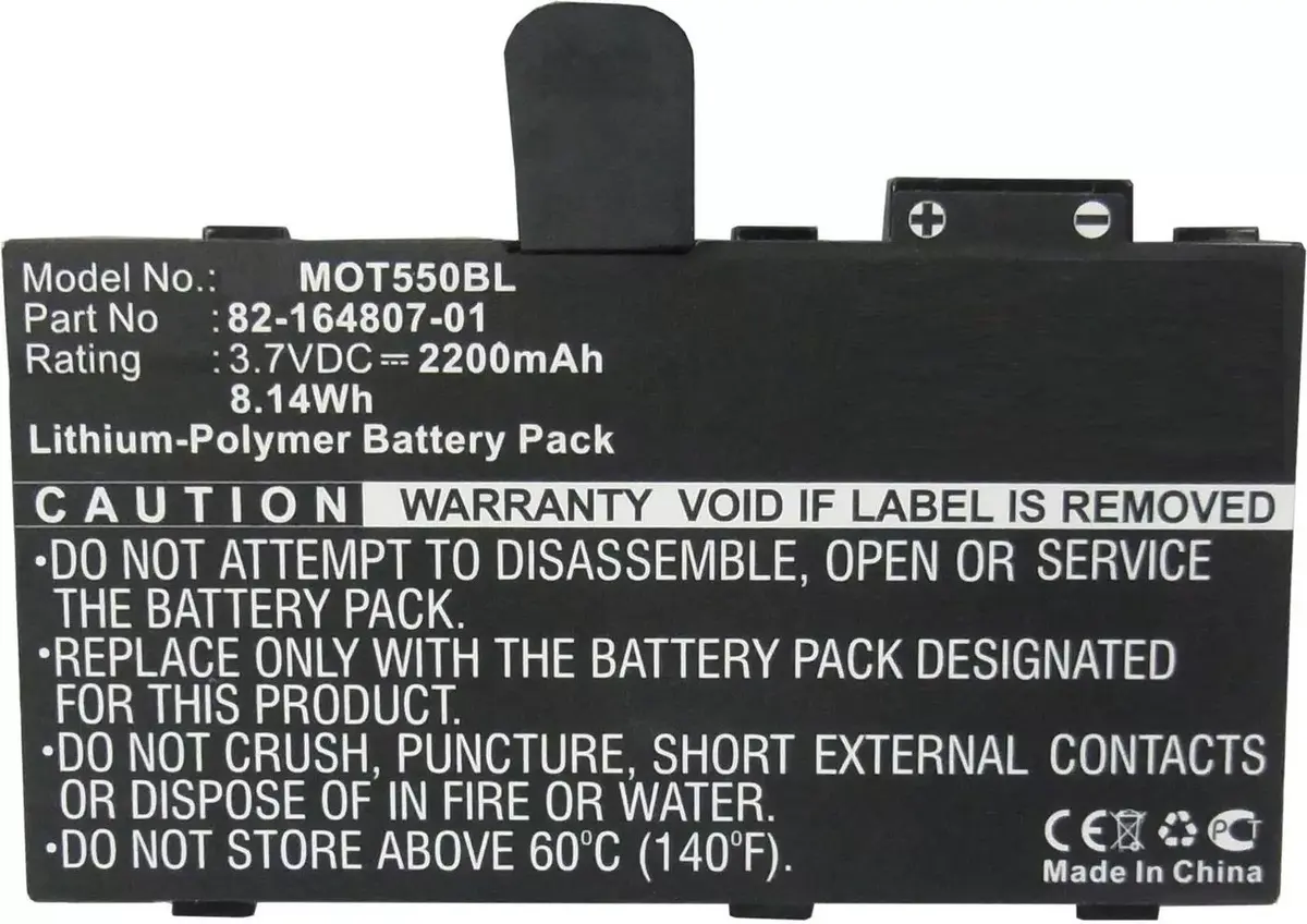 CoreParts MBXPOS-BA0218 printer/scanner spare part MBXPOS-BA0218 Photo 2