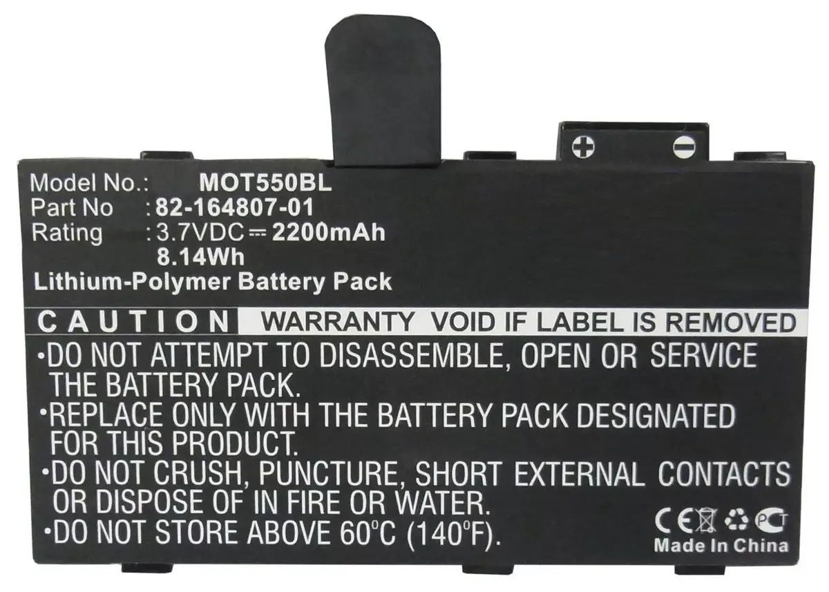 CoreParts MBXPOS-BA0218 printer/scanner spare part MBXPOS-BA0218 Photo 3