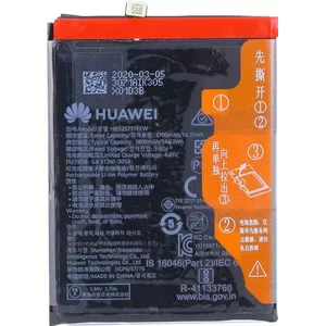 Huawei - HB525777EEW - 3800mAh - P40 - Litija jonu akumulators (HB525777EEW)