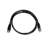Extralink Cat5e FTP LAN patchcord 1 m Photo 2