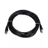 Extralink Cat5e FTP LAN patchcord 5 m Photo 2