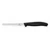 Virtuves nazis VICTORINOX SWISS CLASSIC IN-DRAWER KNIFE HOLDER Photo 2