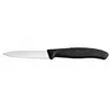 Virtuves nazis VICTORINOX SWISS CLASSIC IN-DRAWER KNIFE HOLDER Photo 3