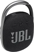 JBL CLIP 4 Melns Pārnēsājamais Skaļrunis Photo 13