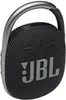 JBL CLIP 4 Melns Pārnēsājamais Skaļrunis Photo 13
