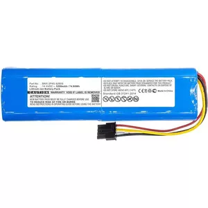 Аккумулятор CoreParts MBXVAC-BA0133