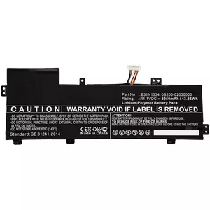 Аккумулятор CoreParts ASUS UX510 MBXAS-BA0172