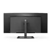 Монитор Philips E Line 346E2CUAE/00 34 дюйма Photo 24